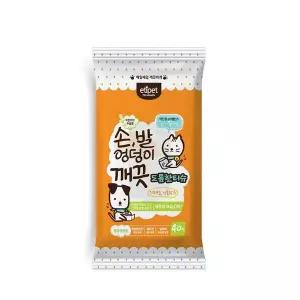 강아지 고양이 에티켓 손발 엉덩이 깨끗 도톰한 티슈 40매
