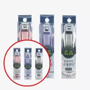 헤이지 C1111 명품 프리미엄 777 손톱깍이 대 손톱깎기 발톱깎기 손톱관리기