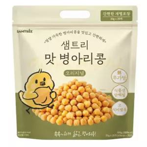 샘트리 맛 병아리콩 오리지널 1개(20g x 20개입 개별포장) 식물성 단백질 무설탕간식