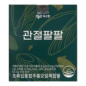 씨스팡 관절팔팔 310mg x 60캡슐(LC)