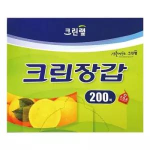 )크린장갑(200매) 비닐 주방 요리 다용도 뽑아쓰는 일회용비닐 일회용
