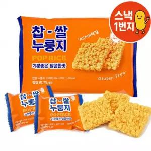 생활 찹쌀 쌀과자 누룽지 웰빙과자 288g 국내산 100 바삭 고소한 수제 서치A1