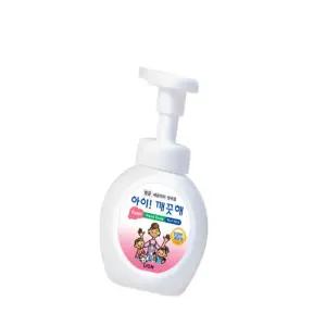 도메라스토어 아이깨끗해 폼세정제 레몬향 250ML 용기 거품손세정제