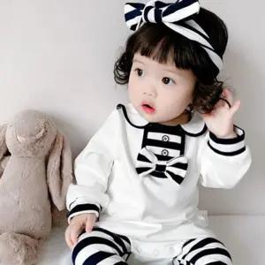 (다올)줄무늬리본 아동바디슈트 3종세트 화이트 205183