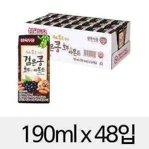 (삼육두유)삼육 검은콩 호두아몬드두유 190mlx48입