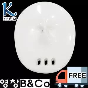 계림요업 소변기 U303 U310 U350(공용) 사라