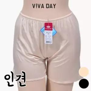 BS VIVADAY-A132 데일리 여성 속바지 여성속바지 겨울 여자속바지 베이직속바지 바지 원피스