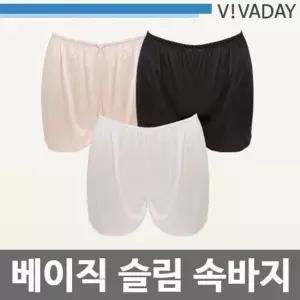 BS VIVA-E13 베이직 슬립속바지 여성속옷 속치마