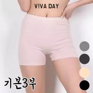 BS VIVADAY-A66 베이직 면스판 3부 속바지 베이직속바지 바지 여성속바지 여자속바지 면속바지