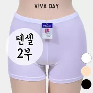 BS VIVADAY-A99 부드러운 2부 여성속바지 원피스 바지 여자속바지 치마 여성속바지