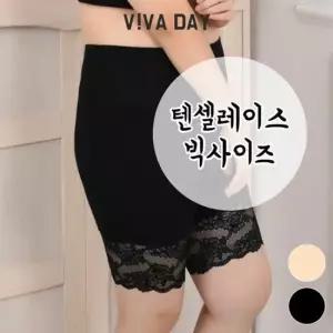 BS VIVADAY-A86 기본 빅사이즈 속바지 면속바지 겨울 여성면속바지 원피스 여자속바지 바지