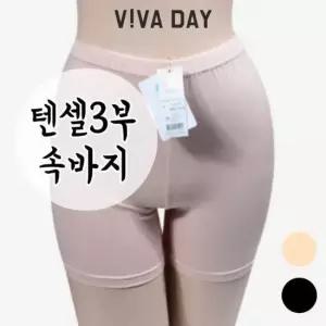 BS VIVADAY-A40 3부바지 원피스 여성면속바지 바지 치마 여성속바지 겨울 베이직속바지