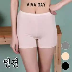 BS VIVADAY-A72 매끄러운 여성인견 2부 속바지 바지 여성속바지 여성면속바지 치마 원피스