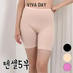 BS VIVADAY-A77 5부 속바지 겨울 치마 원피스 베이직속바지 여자속바지 바지 여성속바지