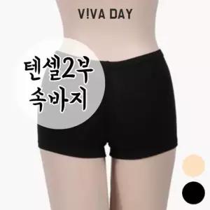 BS VIVADAY-A88 심플베이직 2부 바지 치마 겨울 베이직속바지 원피스 여성속바지 여성면속바지