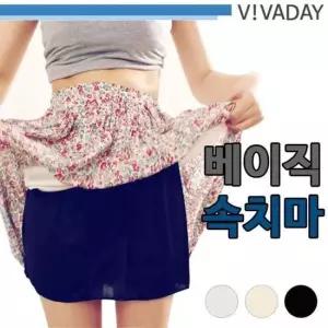 BS VIVA-E04 베이직 속치마 속치마 여성속옷