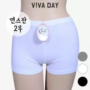BS VIVADAY-A33 면스판2부여자속바지 겨울 여자속바지 치마 여성속바지 원피스 바지