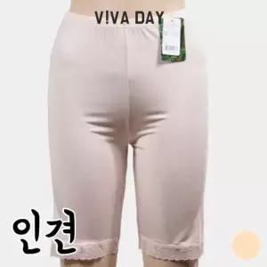 BS VIVADAY-A131 여자레이스 속바지 여자속바지 원피스 바지 베이직속바지 겨울 면속바지