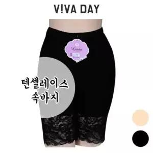 BS VIVADAY-A28 레이스여성속바지 면속바지 여성면속바지 원피스 치마 베이직속바지 겨울