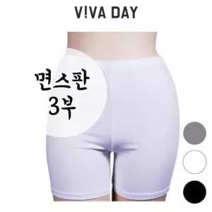 BS VIVADAY-A36 면스판3부속바지 바지 겨울 원피스 여성속바지 치마 면속바지 여자속바지