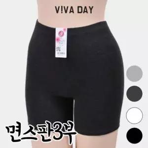 BS VIVADAY-A08 면스판3부 겨울 여자속바지 여성속바지 바지 면속바지 원피스 치마
