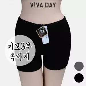 BS VIVADAY-A57 기모소재 속바지 여자속바지 베이직속바지 면속바지 여성속바지 겨울 치마