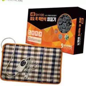 (다올)세종 참숯옥맥반석 찜질기 일반형 SH100 온열기