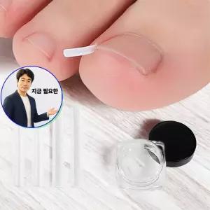 지금 필요한 셀프 끼워쓰는 내성발톱보호대 테이프 뇌성 스틱 스트립 내향성 10P 발톱 내성 밴드