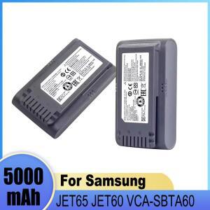 21.6V 5000mAh  호환 JET65 VCA-SBTA60 집진기 교체 배터리용 새 제품