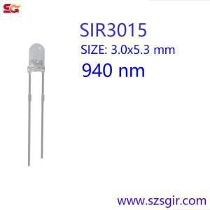 20개 3mm 940nm IR LED SIR3015 적외선 발광 다이오드