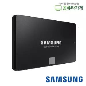 삼성전자 SSD 870 EVO 2.5 500G