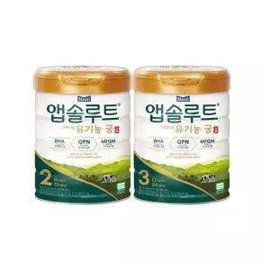 [매일]앱솔루트 유기농 궁 분유 2-3단계 800g 3캔 모음