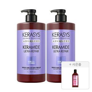 케라시스 케라마이드 반곱슬 울트라 리페어 샴푸 1L, 2개+증정(극손상 울트라 샴푸 180ml, 1개)