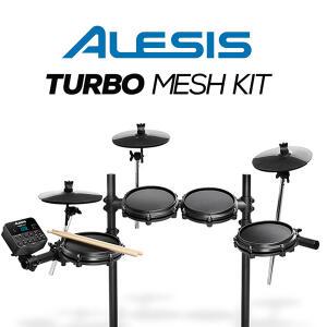 알레시스 전자드럼 Turbo Mesh kit 올인원패키지