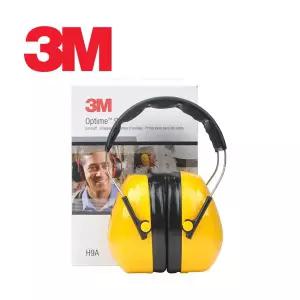 3M H9A 헤드밴드형 귀덮개 청력보호구 안전용