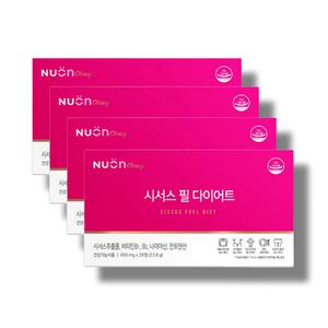 시서스 필 다이어트 4박스(16주분) 시저스 씨서스 추출물 자기관리 HH