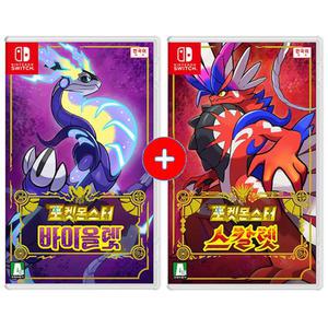 SWITCH 포켓몬스터 스칼렛 바이올렛 한글판 포켓몬 합본 세트 칩 팩