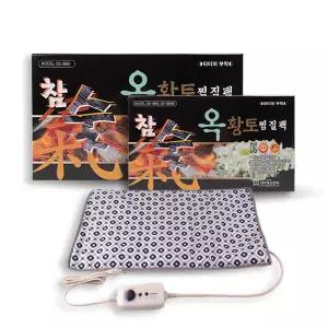 참숯옥황토찜질팩 대형DS-3860 온열황토찜질기 타이머 커버포함