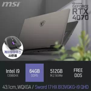 ⓒ MSI 소드 17 HX B13VGKG-i9 QHD i9-13980HX 64GB 512GB / 캐드 영상편집 포토샵 게임 고화질 노트북