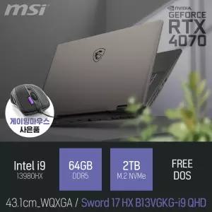 ⓒ MSI 소드 17 HX B13VGKG-i9 QHD i9-13980HX 64GB 2TB / 캐드 영상편집 포토샵 게임 고화질 노트북