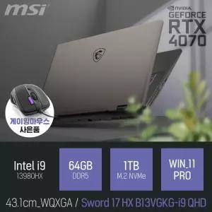 ⓒ MSI 소드 17 HX B13VGKG-i9 QHD i9-13980HX 64GB 1TB WIN11 / 캐드 영상편집 포토샵 게임 노트북