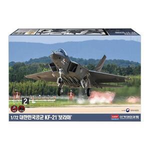 [JHQRLO93_4B]1대72 공군 보라매 전투기 프라모델