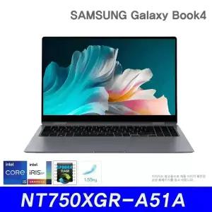 삼성전자 갤럭시북4 NT750XGR-A51A + Win11 / 인텔 13세대 i5