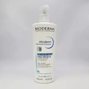 바이오더마 아토덤 인텐시브 밤 500ml x2SET (AD)