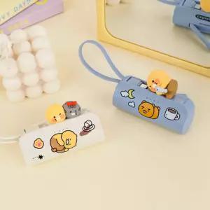 카카오프렌즈 춘식이 도킹형 보조배터리 아이보리 하늘 C타입 8핀 일체형 스탠드 미니 고속충전