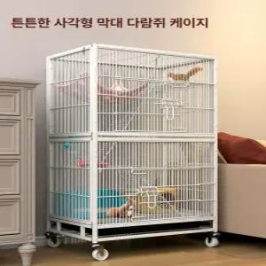 대형새장 앵무새장 고양이집 잉꼬 바퀴 이동식 케이지 철제 럭셔리 번식장 앵무새 빌라