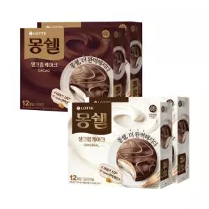 몽쉘 통통 생크림케이크 카카오 오리지널 408g 각2개씩 총4곽
