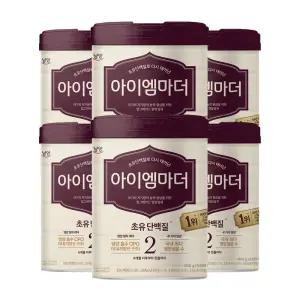 초유성분 아이엠마더 2단계 (6~12개월) 800g 6캔