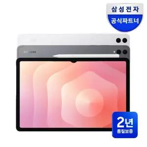 삼성전자 갤럭시탭 S11 울트라 WiFi 전용 256GB SM-X930