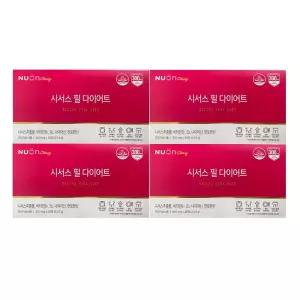 뉴온 시서스 필 다이어트 850mg x 28정 4개 / 써클